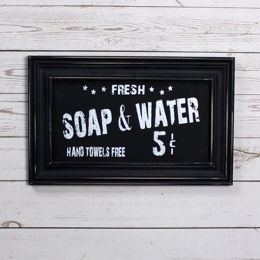 CVHOMEDECO. Primitives Vintage Bath Advertising Wall Frame Wooden Wall Hanging Decoration Art, Bathroom Restroom Decor, 13.75 x 8.75 Inch, Black