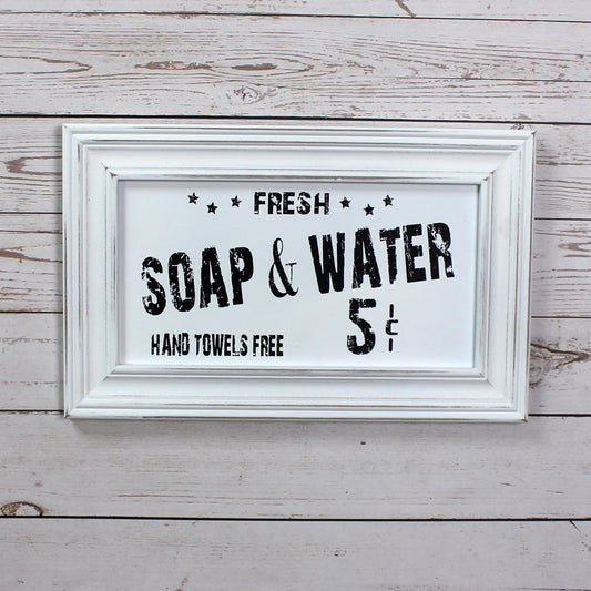 CVHOMEDECO. Primitives Vintage Bath Advertising Wall Frame Wooden Wall Hanging Decoration Art, Bathroom Restroom Decor, 13.75 x 8.75 Inch, White