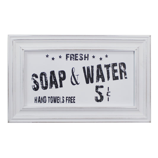 CVHOMEDECO. Primitives Vintage Bath Advertising Wall Frame Wooden Wall Hanging Decoration Art, Bathroom Restroom Decor, 13.75 x 8.75 Inch, White