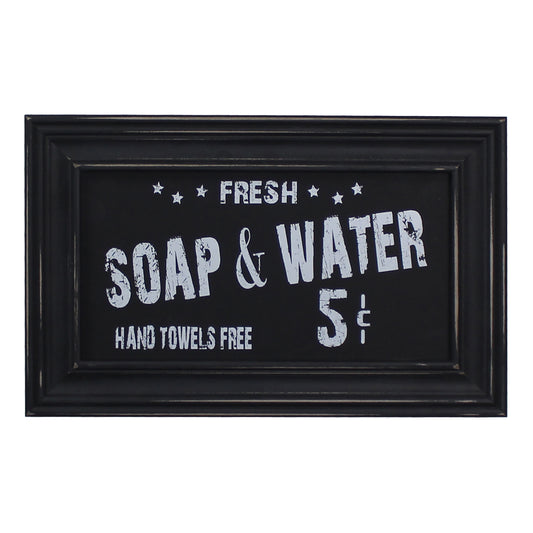 CVHOMEDECO. Primitives Vintage Bath Advertising Wall Frame Wooden Wall Hanging Decoration Art, Bathroom Restroom Decor, 13.75 x 8.75 Inch, Black